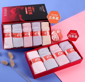 粉烯石墨透气暖宫裤速热抑菌高腰