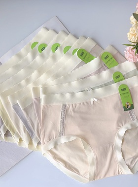 粉岱俏美人 新款莫代尔中腰柔软舒适蚕丝抗菌底裆女士内裤91034