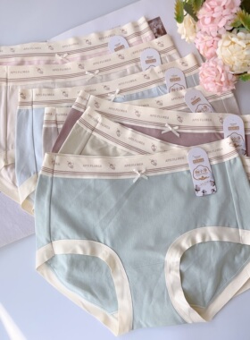 粉岱棉小净 内裤女中腰纯棉底裆柔软舒适女三角裤新款66025