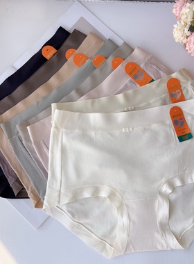 粉岱俏美人 秋冬新款螺纹磨毛女士内裤暖抱抱高腰三角裤33130