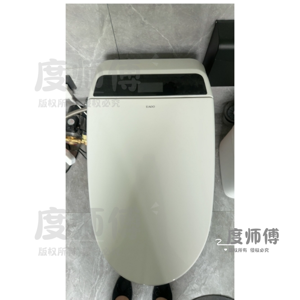 益高上盖益高翻盖智能马桶维修配坐便器配件