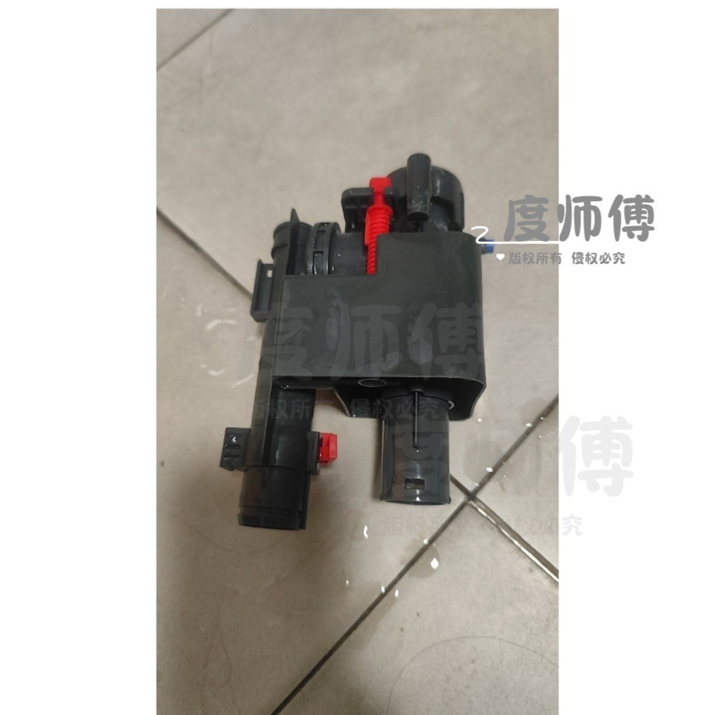 智能马桶进水阀专用款带女性清洗管陶瓷水箱进水阀短小进水器配件