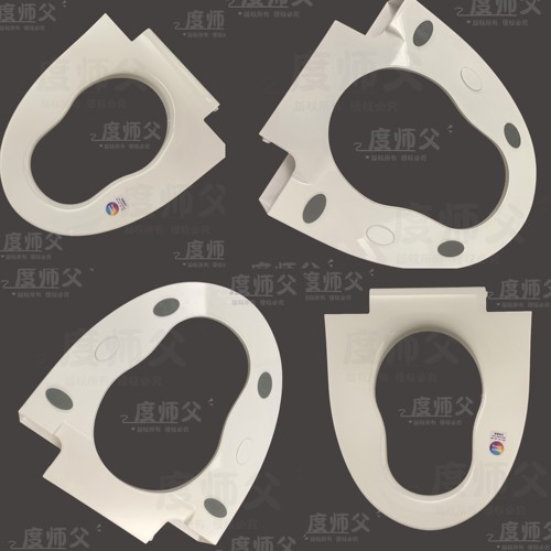 葫芦形智能马桶坐圈配件通用智能马桶子母盖坐圈加热坐盖大小孔形