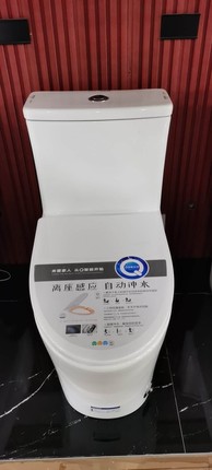 Q智能维修配件微智能各种售后问题半智能普通马桶维修问题及咨询