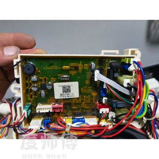 适配toto智能马桶主板故障通电无反应主板配件网购品牌电路板配件