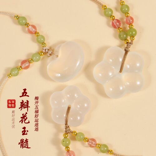 正品猫眼葫芦吊坠玉髓如意福锁