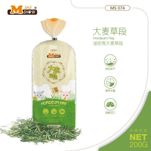 Minishow迷你秀大麦草段200g荷兰猪天竺鼠兔兔豚鼠龙猫牧草干草