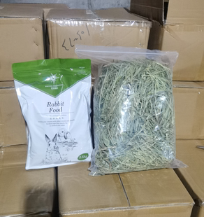 卖 买1送1 牧草物语提摩西兔粮食兔子饲料2.5kg送提草1斤成幼兔粮