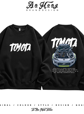 TOYOTO丰田GR86赛车JDM改装美式纯棉百搭圆领卫衣男装潮牌长袖T恤