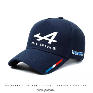 F1车队Alpine阿尔派方程式锦标赛防晒帽户外遮阳男女棒球鸭舌帽子