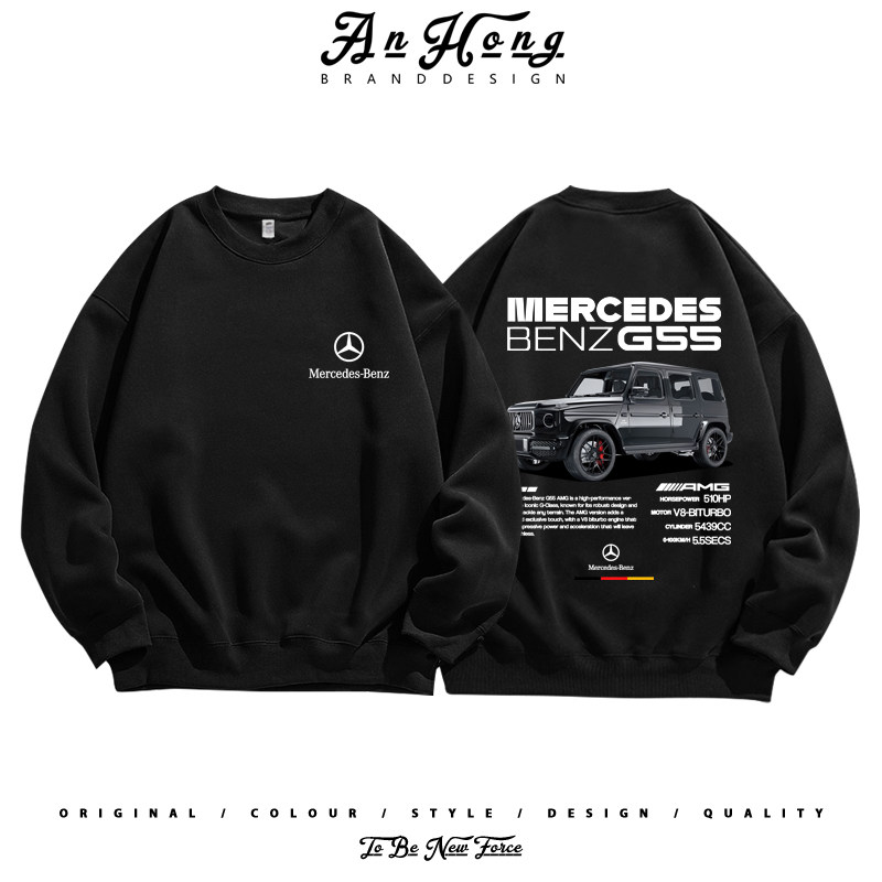 AMG奔驰G55汽车JDM改装文化美式纯棉卫衣百搭长袖T恤高街男装卫衣