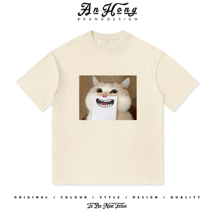 男装 T恤衫 百搭休闲 纯棉短袖 可爱哈基咪猫猫恶搞趣味表情印花美式