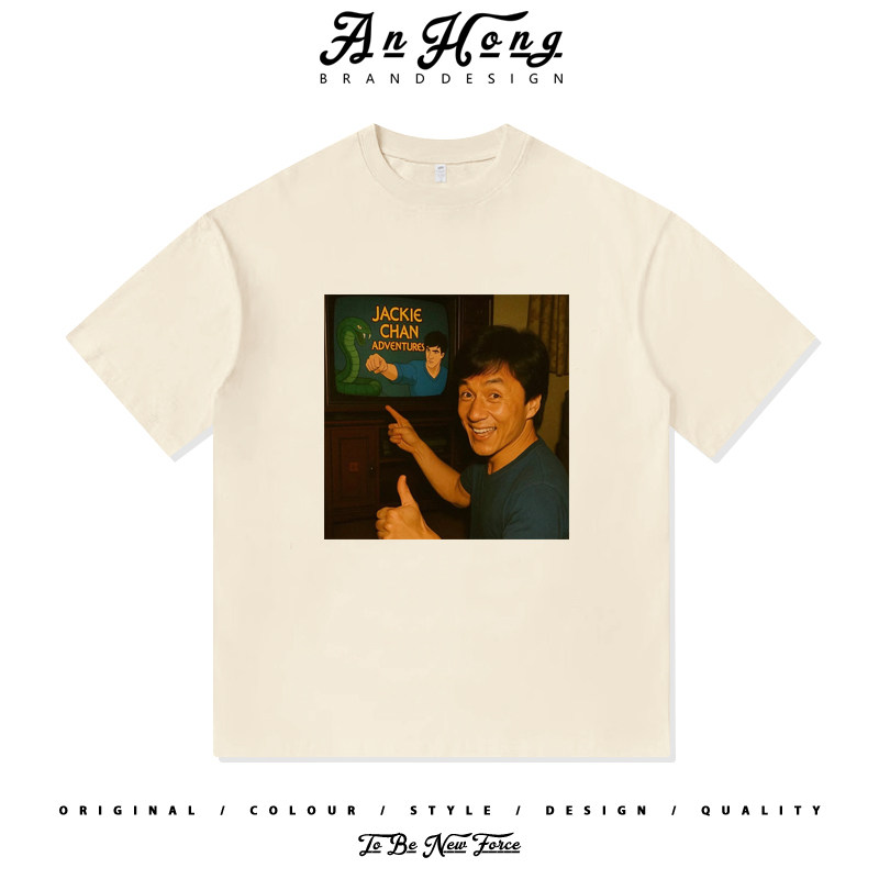 成龙叔复古印花小众设计美式纯棉短袖T恤衫男装宽松休闲上衣潮牌,男装,T恤,淘宝优惠券,粉丝福利购,淘宝优惠卷