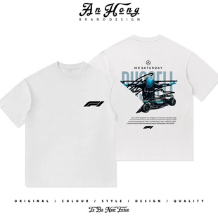百搭T恤衫 F1奔驰AMG乔治威廉方程式 男装 纯棉短袖 宽松休闲 车队美式