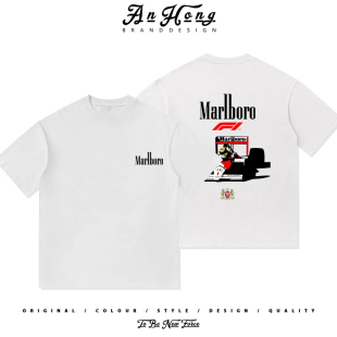 T恤衫 F1方程式 百搭短袖 纯棉男装 宽松休闲 赛车字母烟盒万宝路美式