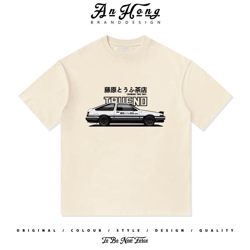 头文字D藤原豆腐店JDM改装文化美式纯棉短袖T恤百搭男装宽松休闲