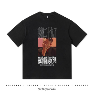 休闲T恤上衣 男装 范德彪我都二十九了开玩笑定制李诞同款 纯棉短袖