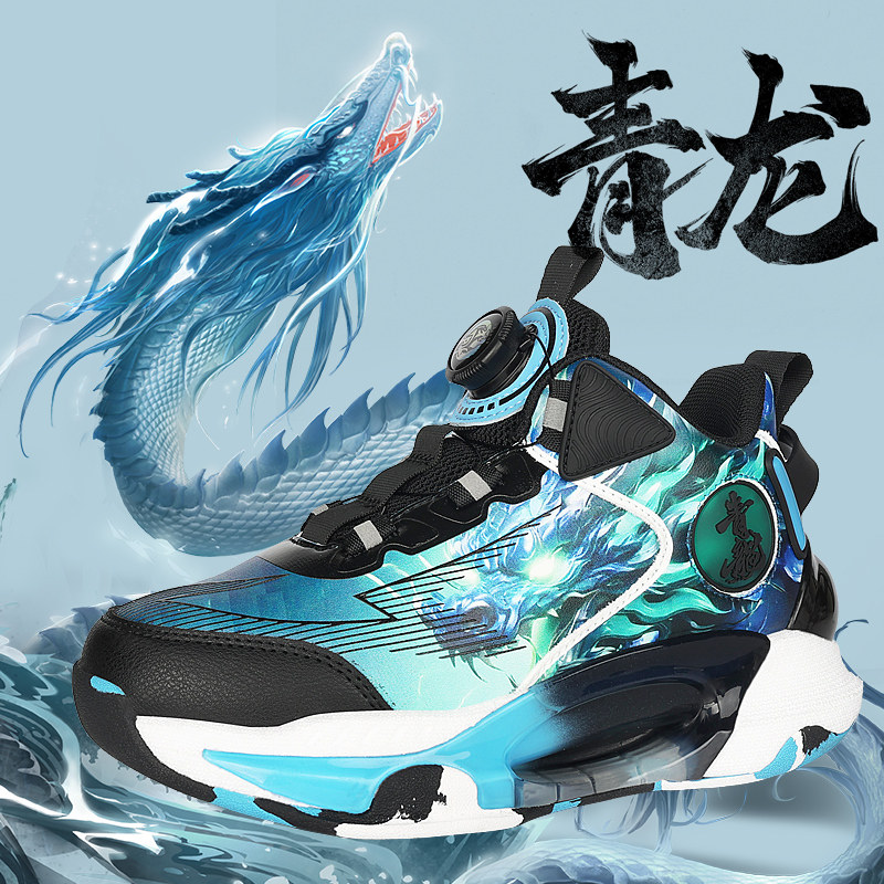 科比儿童摩擦有声音篮球鞋