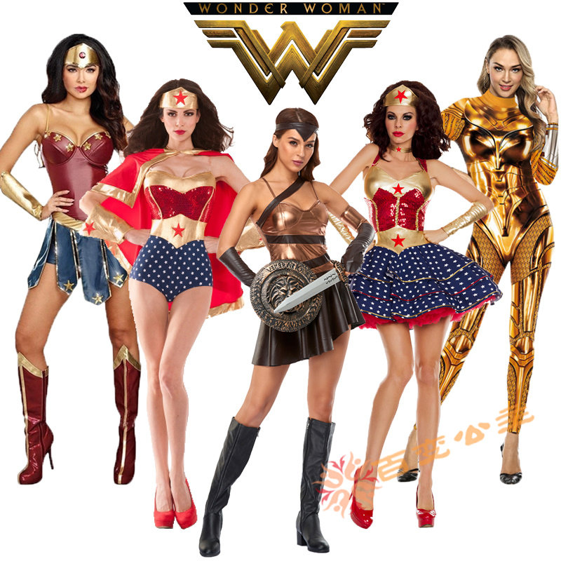 神奇女侠1984电影演出服 戴安娜cos超级女英雄服装正义联盟超人服