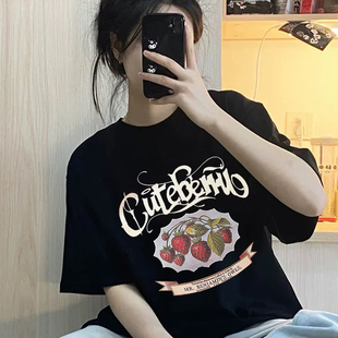 显瘦短款 黑色正肩纯棉短袖 辣妹穿搭修身 T恤女2025新款 上衣潮 夏季