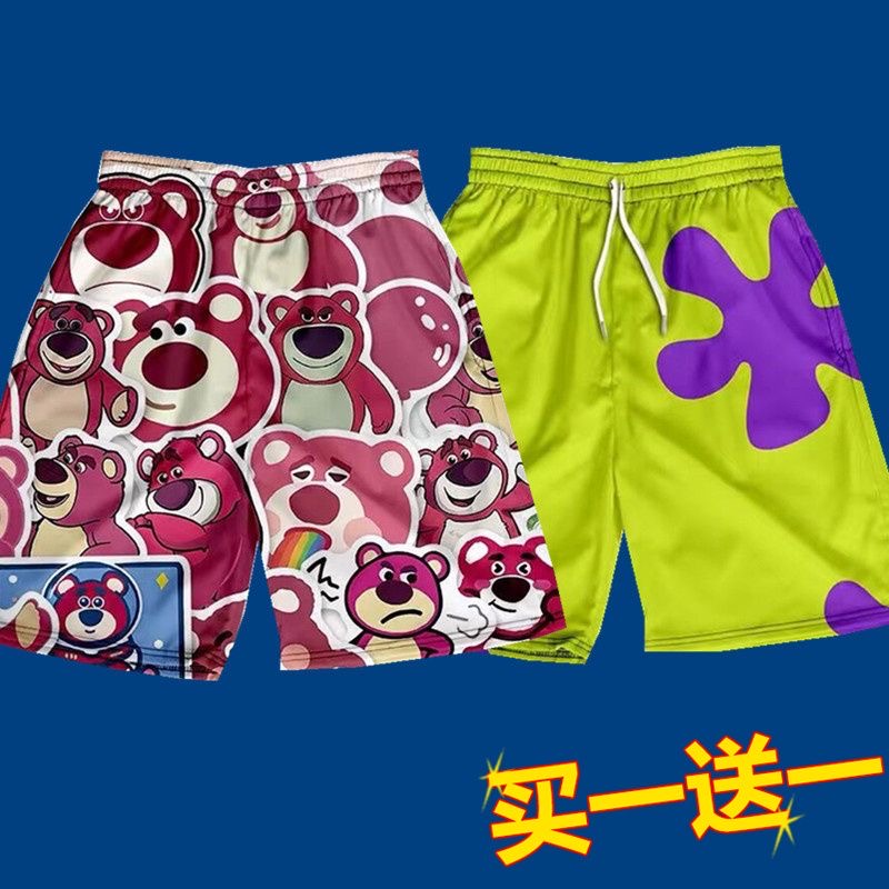 网红同款派大星短裤男夏季海边沙滩裤冰丝速干宽松情侣居家睡裤女