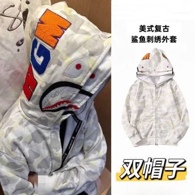 2025秋冬季男女新款双帽迷彩刺绣鲨鱼连帽百搭上衣情侣外套ins潮