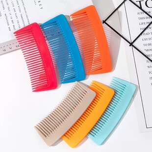 梳子长发加厚家用便携防静电塑料耐用可爱直发美发学生刘海口袋