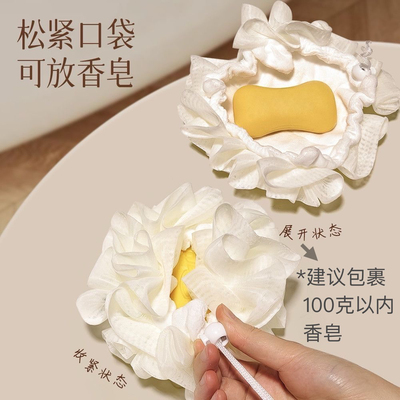 新款沐浴球不散花可放香皂浴花球浴室加厚泡沫丰富搓背起泡网肥皂