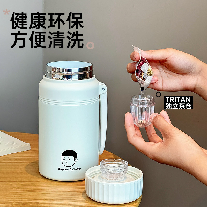 2025新款大容量不锈钢保温杯