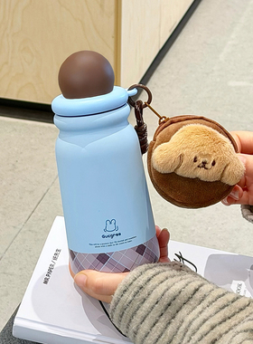 新款可爱不锈钢保温杯便携吸管杯户外随行杯女生小巧泡茶喝水杯子