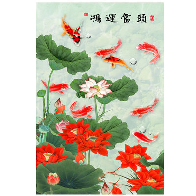 竖版鸿运当头山水自粘贴画荷花九鱼图玄关招财画家用背景墙装饰画