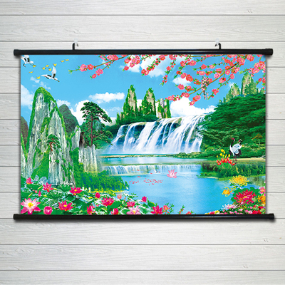 招财客厅高山流水风景画
