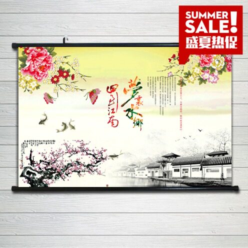 客厅水墨国国山水画风景画现代江南水乡画靠山聚宝盆装饰壁挂画