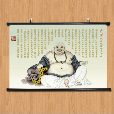 心经励志莫烦恼佛像画