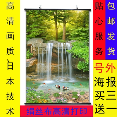 进门竖版过道流水生财玄关画