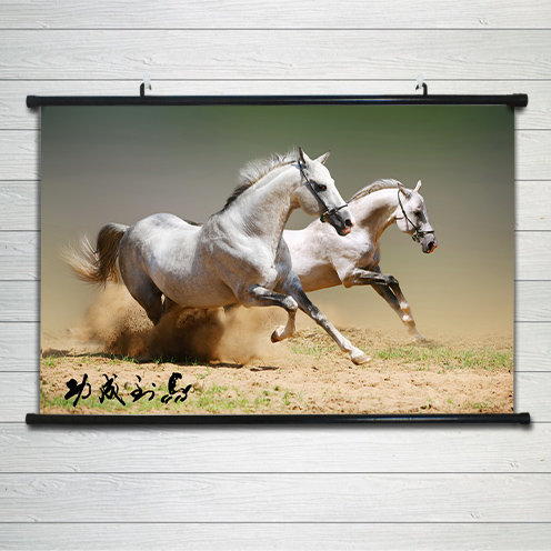 马到成功字画八骏图挂画中式客厅办公室装饰画壁画大幅大尺寸横版