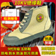 高端透气劳保鞋 绝缘鞋 国家电网夏季 10kv供电局专用国标正品 电工鞋