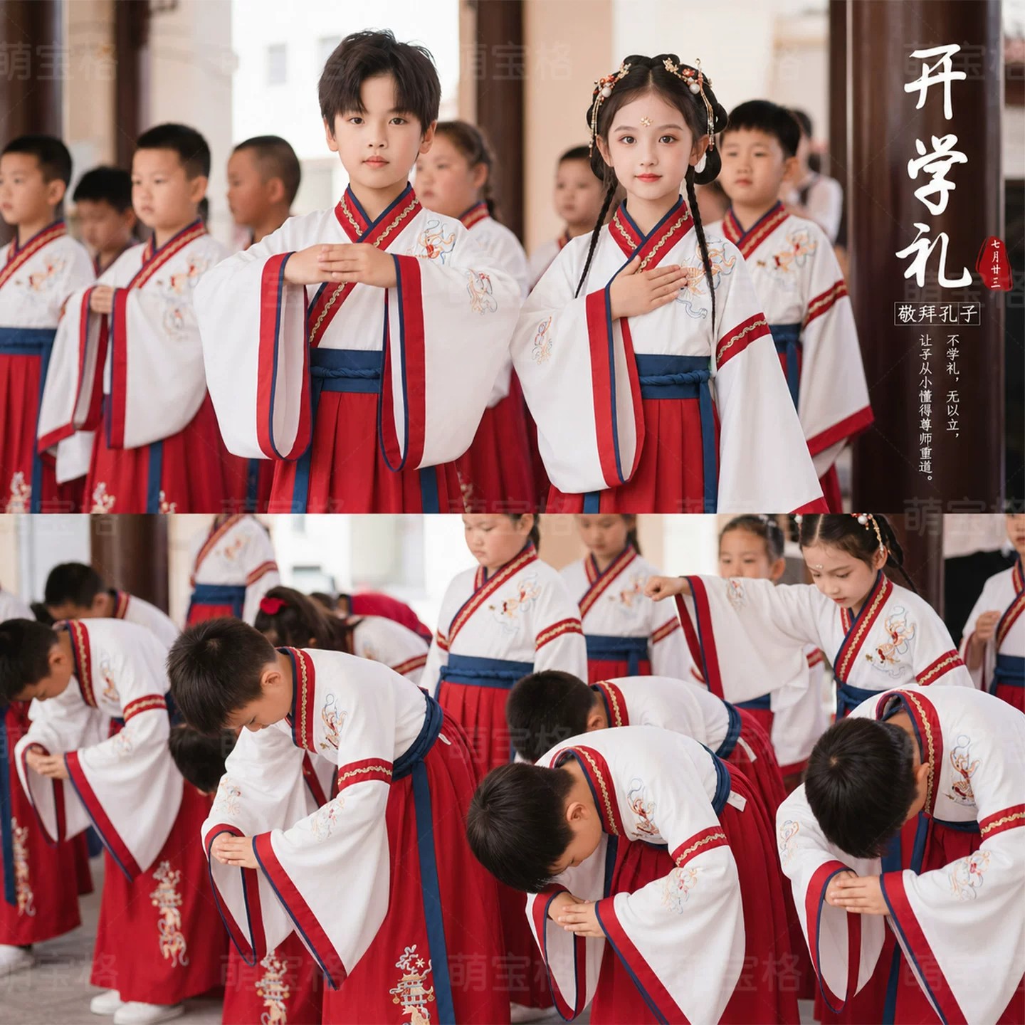 汉服男童国学服古装女童儿童小学生书童朗诵服装三字经唐装演出服