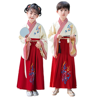 儿童古装汉服国学服男童中国风唐装表演服女童古风朗诵书童演出服