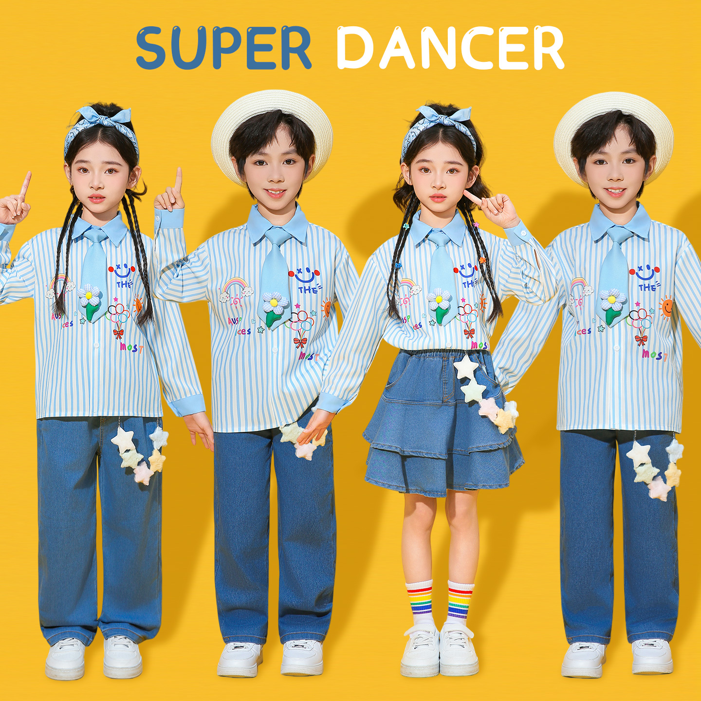 元旦儿童啦啦队演出服小学生运动会开幕式合唱表演服装幼儿园班服