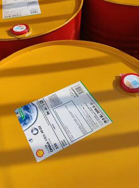 壳牌可耐压Omala S4 GX68 100 150 220 320 460重负荷齿轮箱油