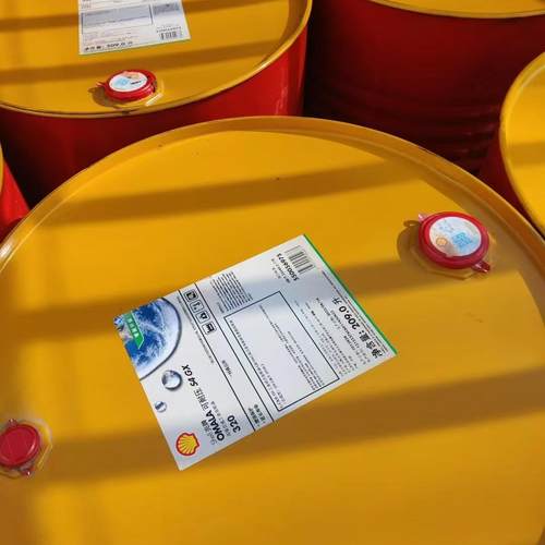 壳牌S4GX220齿轮箱油CKD