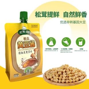 北方大厨松茸黄豆酱添加正宗东北大酱即食熟酱农家酱蘸菜酱大豆零