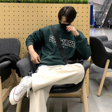 2023新款百搭宽松卫衣男韩版休闲潮流痞帅圆领印花外套MX319-P70，男装卫衣，星座713-1