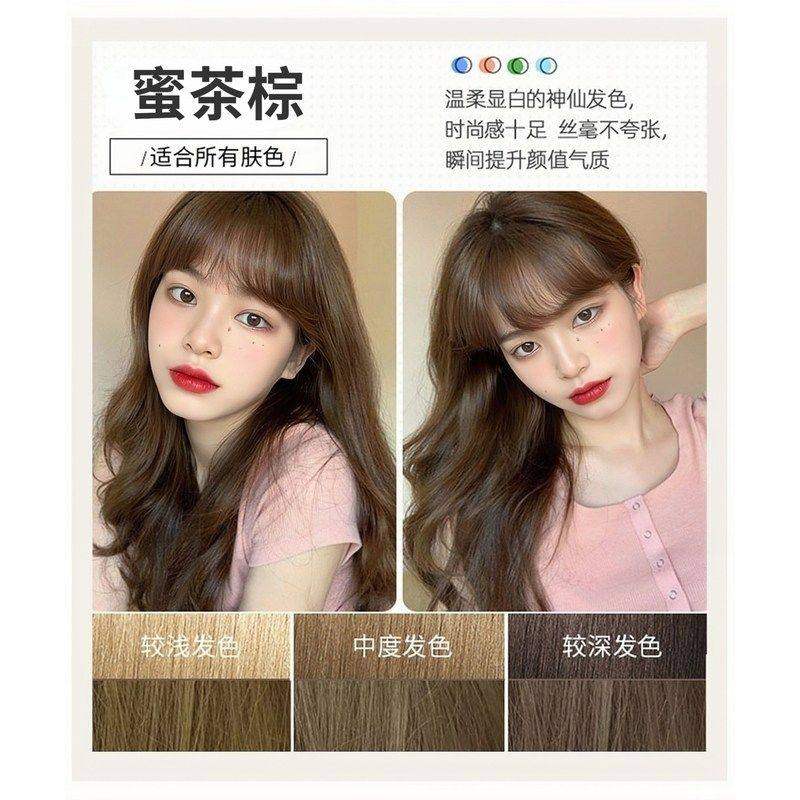 亚麻灰棕色染发剂2025流行色天然泡泡沫染发膏无刺激植物女纯,美发护发/假发,盖白,淘宝优惠券,粉丝福利购,淘宝优惠卷