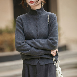 老钱风精纺羊毛针织开衫女半高领单排扣宽松显瘦百搭毛衣外套