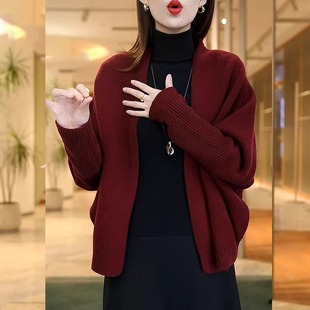 秋冬新款女V领毛衣开衫蝙蝠袖宽松大码针织衫羊毛衫外套披肩上衣