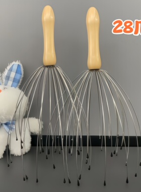 八爪鱼头部按摩爪灵魂提取神器抓头皮器头疗按头挠头抓头五爪28爪
