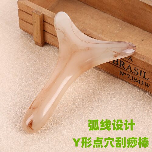 伊冉香约树脂光滑无毛刺按摩器