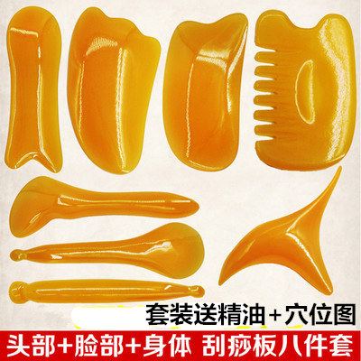 刮痧板套装全身通用 面部脸部拨筋棒 背部颈部头部刮痧片经络梳子|msdalam kategori Penjagaan diri/kesihatan/peralatan urut, Equipment Meridian Penjagaan Kesihatan, filem pelupusan/Lembaga - dari Buy2taobao.com untuk memberikan perkhidmatan ejen Taobao profesional membeli